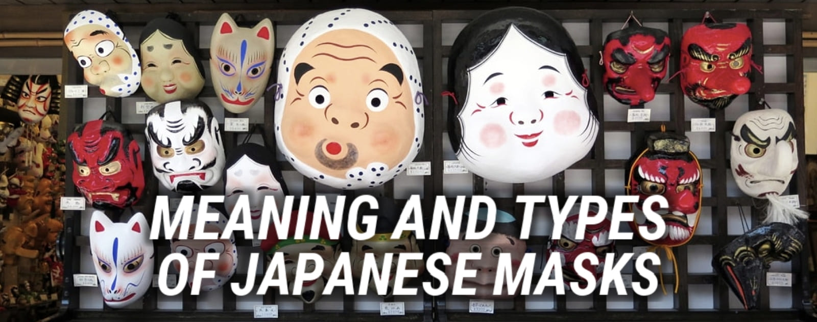 Japanese Mask Meaning