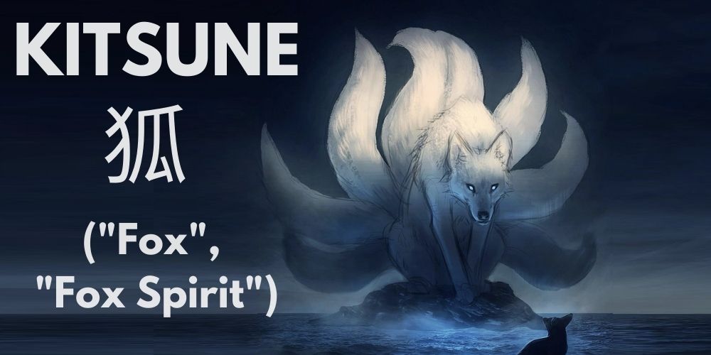 Kitsune meaning