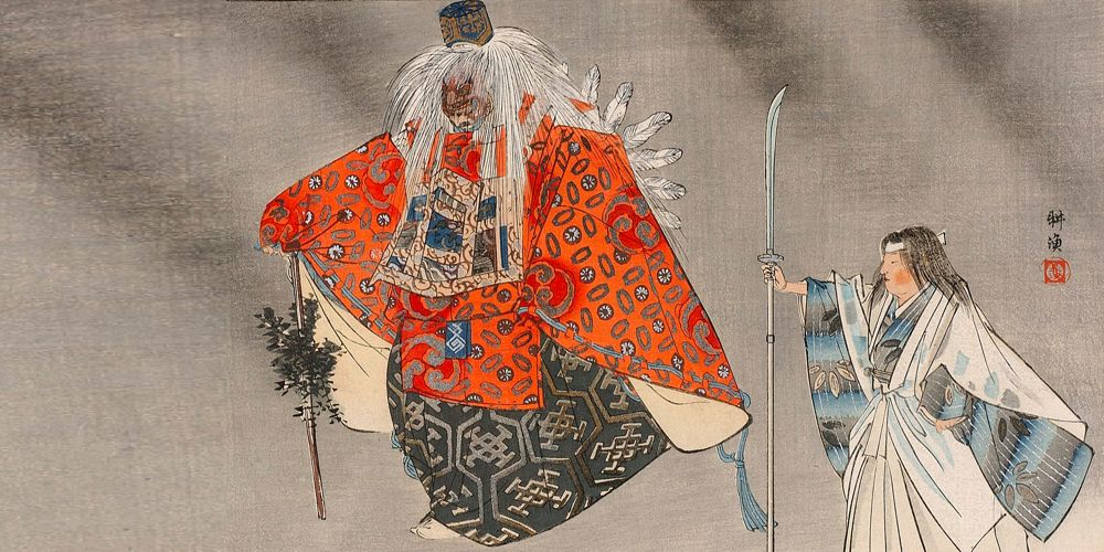 kurama tengu