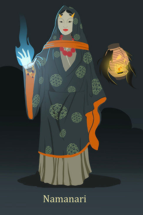 namanari
