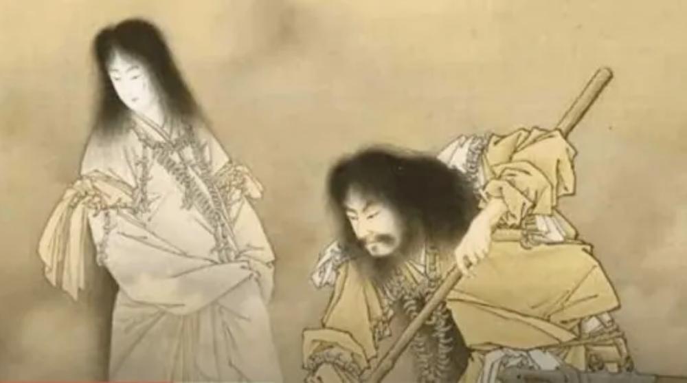 Shinigami art