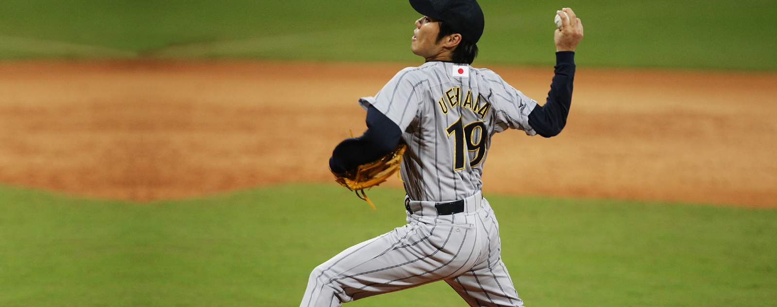 Baseball Japa