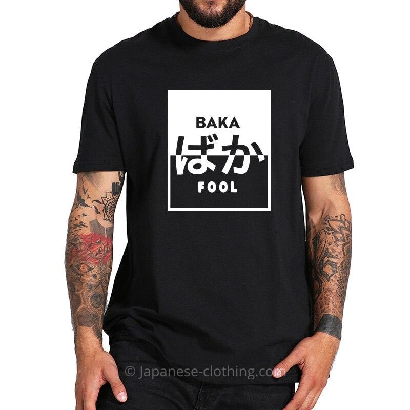 Baka Fool Shirt