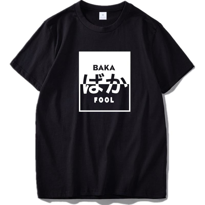 Baka Fool Shirt