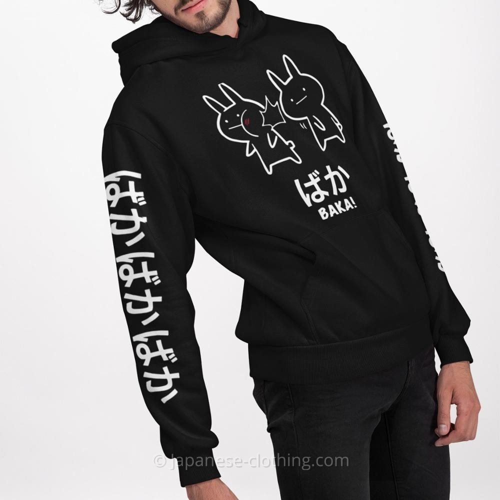 Baka Hoodie