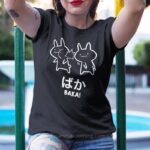 Baka Shirt