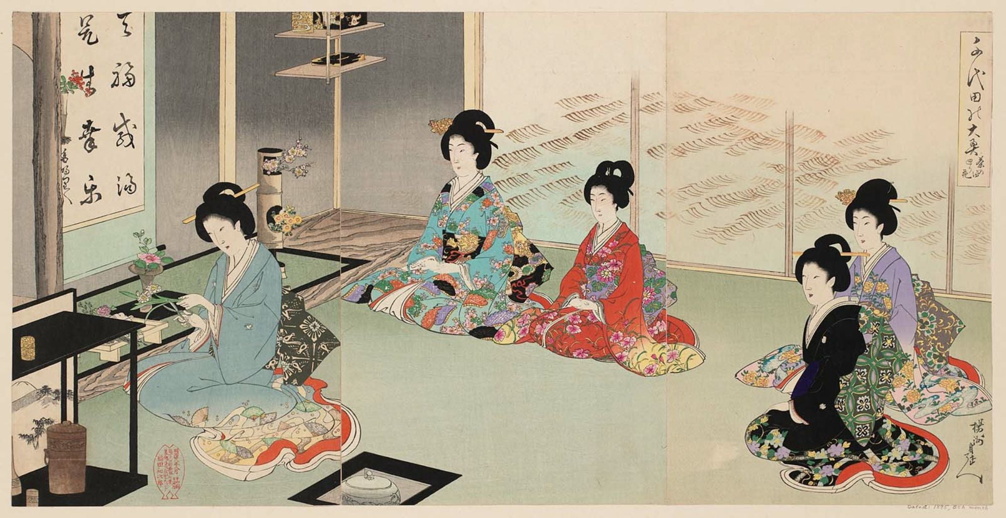 chanoyu