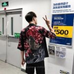 Cherry Blossom Kimono Men