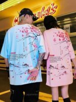 Cherry Blossom Shirt