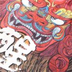 Chinese Dragon Kimono