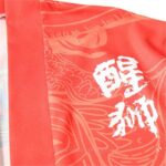 Chinese Dragon Kimono