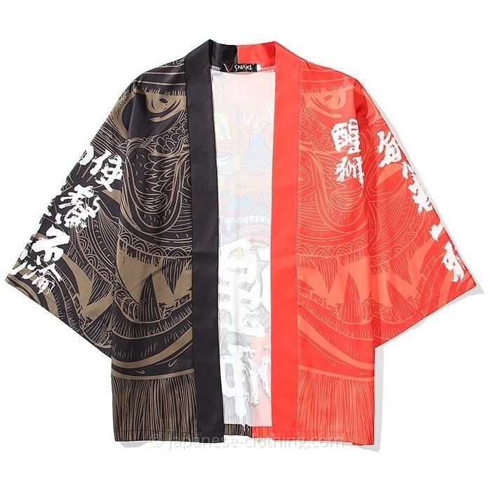 Chinese Dragon Kimono