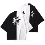 Chinese Haori