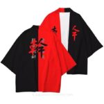 Chinese Haori