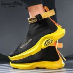 Cool Japanese Sneakers