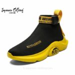 Cool Japanese Sneakers