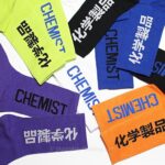 Crew Socks Streetwear