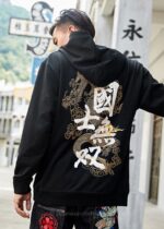 Dragon Design Hoodie