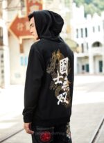 Dragon Design Hoodie