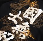 Dragon Design Hoodie