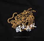 Dragon Design Hoodie