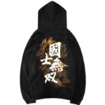 Dragon Design Hoodie