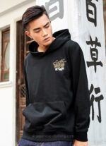 Dragon Design Hoodie