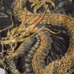 Dragon Kimono Jacket