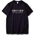 Fall Seven Times Stand Up Eight Shirt