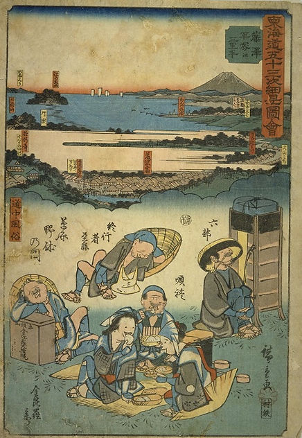 Onigiri restaurant
