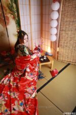 Geisha Kimono