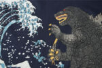 Godzilla Shirt