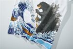 Godzilla Shirt