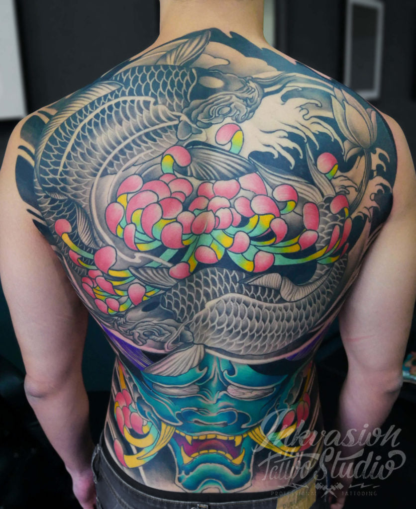 Hannya Koi Tattoo