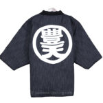 Hanten Jacket Men’s