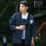 Hanten Jacket Men’s