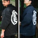 Hanten Jacket Men’s