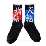 Harajuku Socks