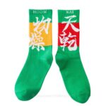 Harajuku Socks