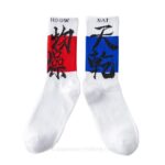 Harajuku Socks