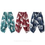 Harem Joggers Pants
