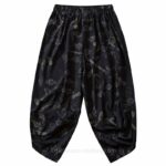 Harem Sweatpants