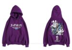 Japanese Aesthetic Hoodie