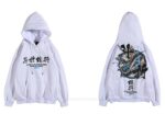 Japanese Aesthetic Hoodie