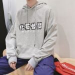 Japanese Cat Sweatshirt