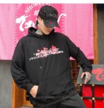 Japanese Dragon Ball Z Hoodie