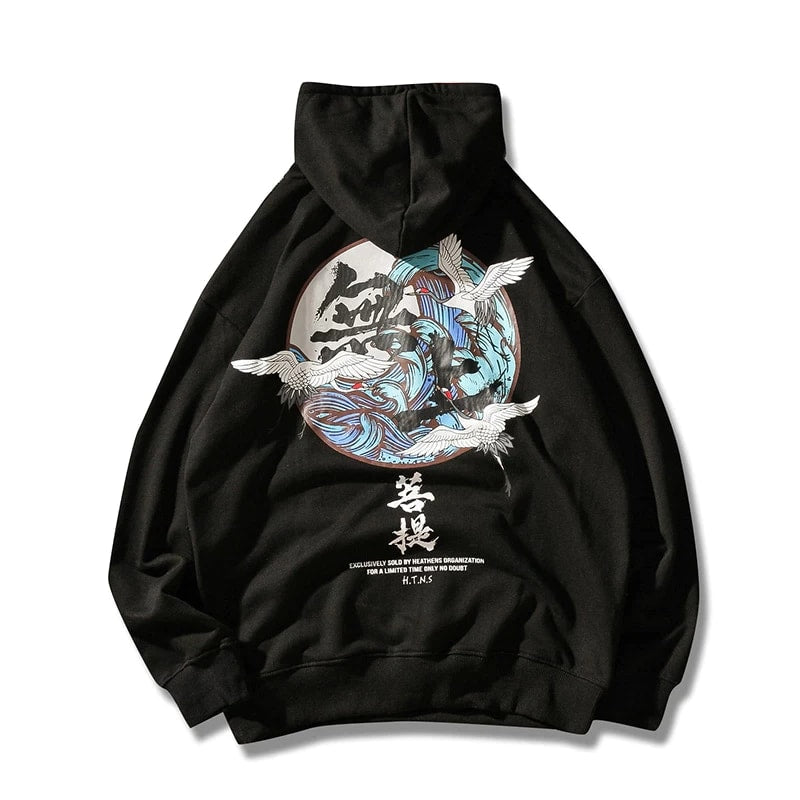 Japanese Great Have Hoodie