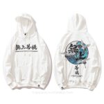 Japanese Great Have Hoodie