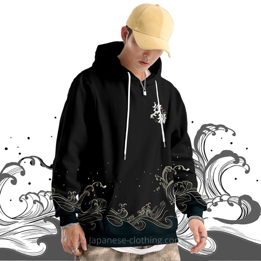 Japanese Hoodie Design