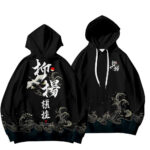 Japanese Hoodie Design